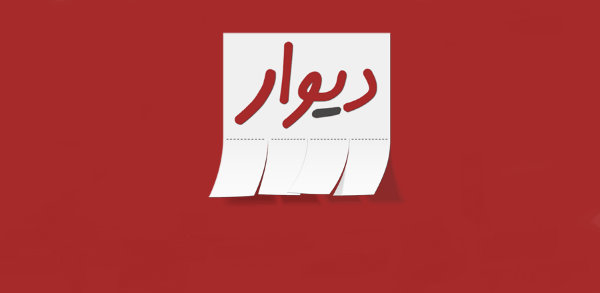 Uploaded image